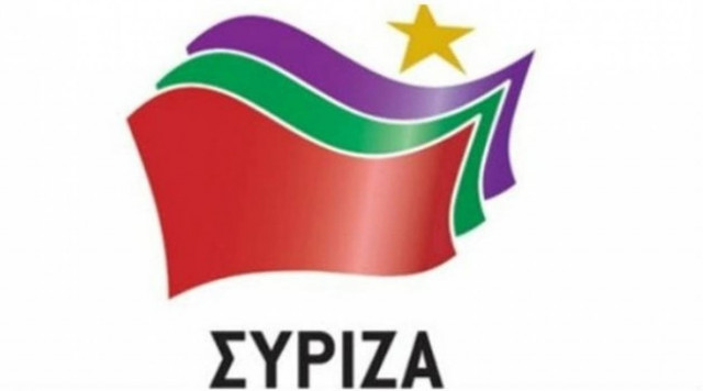 Απάντηση ΣΥΡΙΖΑ στον Βενιζέλο για τους Σόρος και Ακερμαν