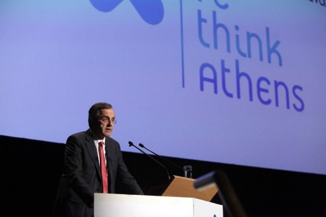 Σαμαράς: Η Αθήνα θα ξαναγεννηθεί