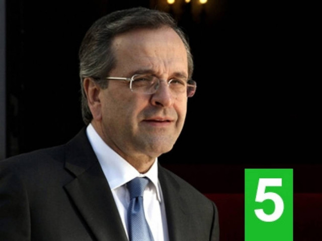 «Δεν μασάμε από απειλές κύριε Τσίπρα…»