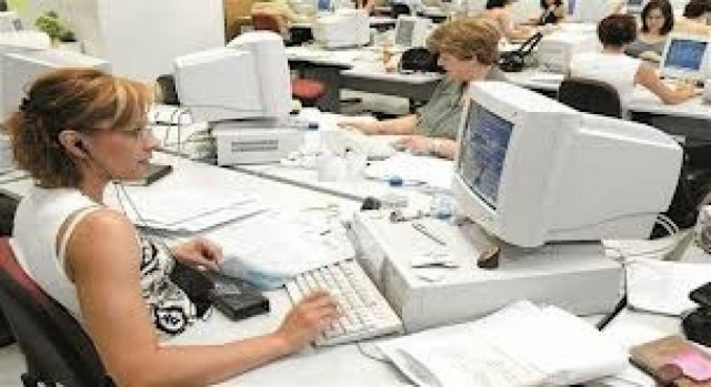 Ηλεκτρονικά από την 1/3 η υποβολή των εντύπων ΣΕΠΕ και ΟΑΕΔ