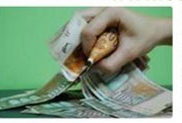 Ποιος είναι ο μέσος μηνιαίος μισθός στα Σκόπια