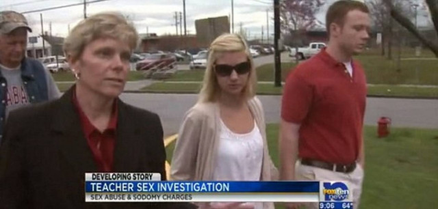 Ξεκίνησε η δίκη της νεαρής δασκάλας που αποπλάνησε 14χρονο