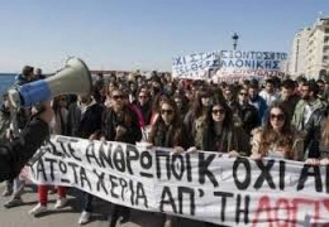 ΤΩΡΑ: Κλειστή η Εγνατία Οδός