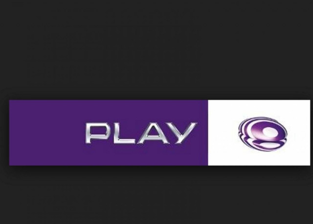 Αύξηση κερδοφορίας το 2012  για την PLAY