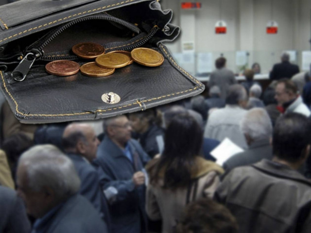 Έρχεται «τσεκούρι» στις επικουρικές συντάξεις