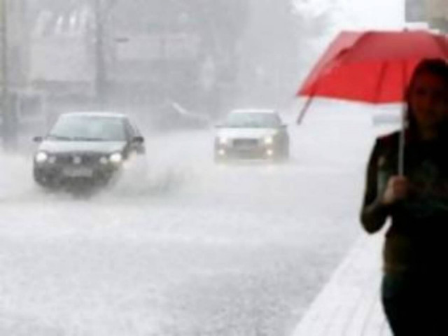 ΠΡΟΣΟΧΗ: Έκτακτο δελτίο επικίνδυνων καιρικών φαινόμενων