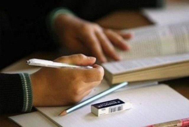 Έρχεται αξιολόγηση  για όλες τις βαθμίδες εκπαίδευσης