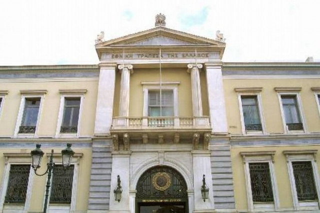 ΕΤΕ: Διάψευση αναφορών περί διαπραγματεύσεων για  πώληση  Finansbank