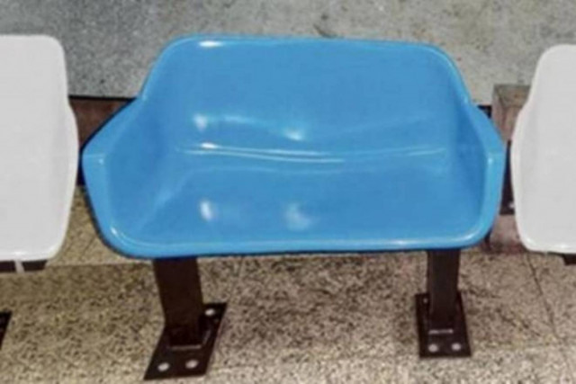 Παγκόσμιο Κύπελλο 2014: Θέσεις για υπέρβαρους στη Βραζιλία!