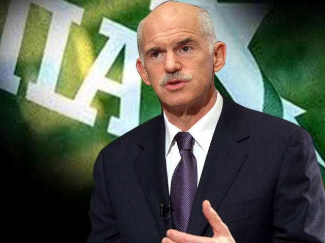 Εκτάκτως στο συνέδριο ΠΑΣΟΚ ο Γιώργος Παπανδρέου