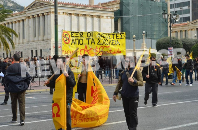 Βίντεο: Συναυλία - Διαμαρτυρία μαθητών στην πλατεία Κλαυθμώνος