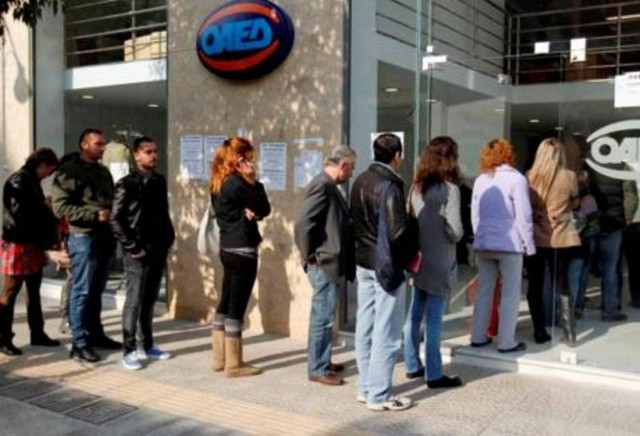 Στο 27% η ανεργία