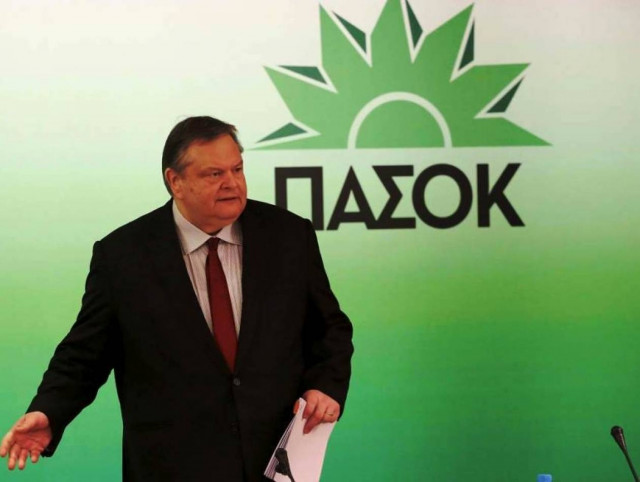 LIVE: Δευτερολογία Ευ. Βενιζέλου στο συνέδριο του ΠΑΣΟΚ