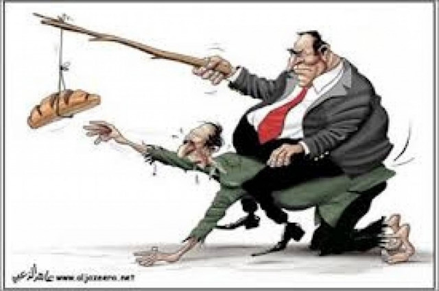 Τα 12 θετικά της κρίσης