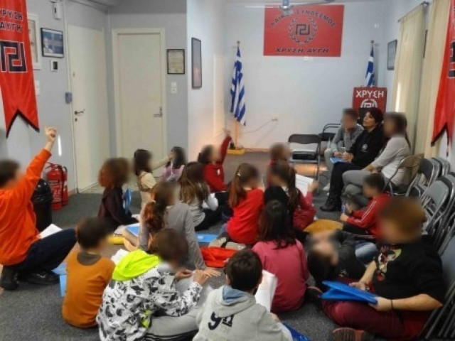 Χρυσή Αυγή: Σχεδιάζει νηπιαγωγεία μόνο για παιδιά Ελλήνων