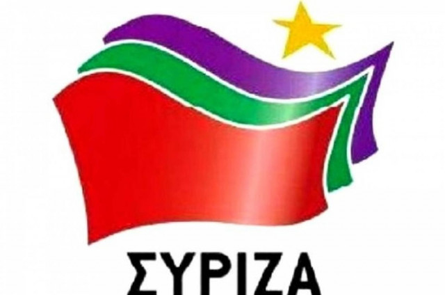 Ενστάσεις ΣΥΡΙΖΑ για τον διαγωνισμό ανάπλασης του κέντρου της Αθήνας