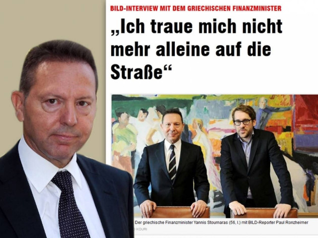 Στουρνάρας: Φοβάμαι να βγω από το σπίτι μου