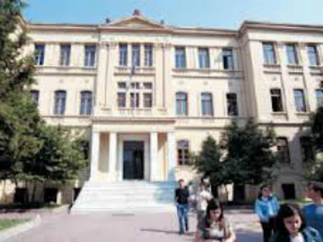 Μεγάλοι μπελάδες για φοιτήτρια στην Θεσσαλονίκη