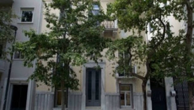 Αυτό είναι το παλάτι του Ακη που κατάσχεται