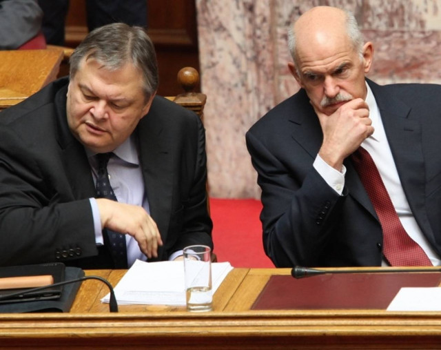 Κλήση «βόμβα» Παπανδρέου στην Προανακριτική