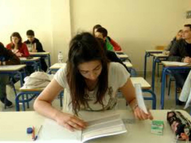 Σήμερα η τελευταία μέρα υποβολής συμμετοχής στις Πανελλαδικές