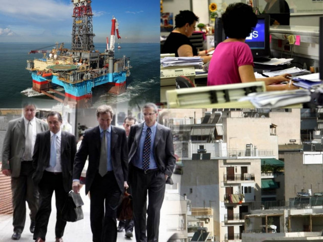 Ποια ανταλλάγματα ζητά η Τρόικα