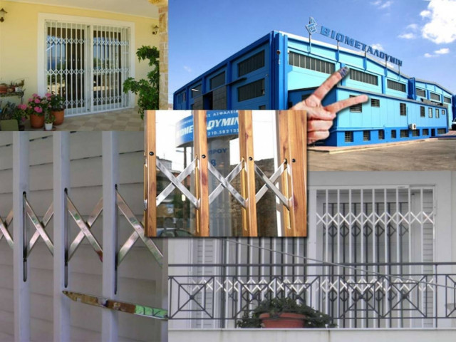 Βιομεταλουμίν: 50 χρόνια καινοτομίας και ασφάλειας