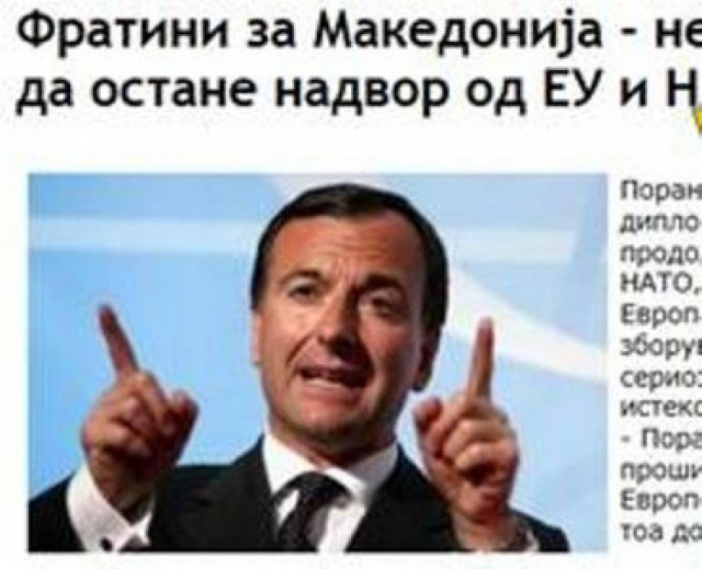 «Όλες οι ευρωπαϊκές χώρες θα ενταχθούν σε ΕΕ και ΝΑΤΟ»