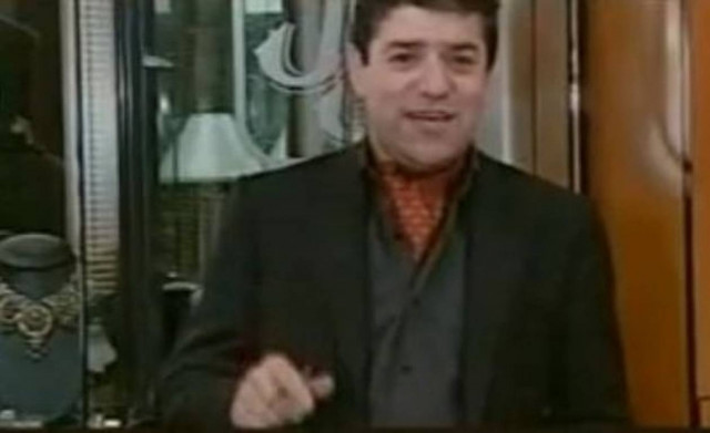 Θρήνος... στο Facebook για τη σύλληψη του «κοπή τη πίτα»