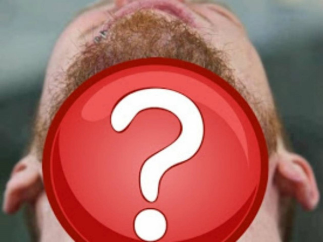 Μα τι σκεφτόταν όταν έκανε αυτό το τατουάζ;