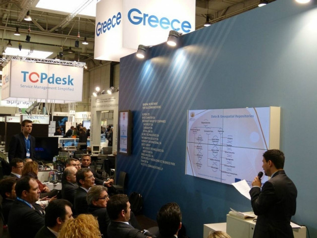 ΔΕΘ-HELEXPO: Δυναμική παρουσία της Ελλάδας στη CeBIT 2013