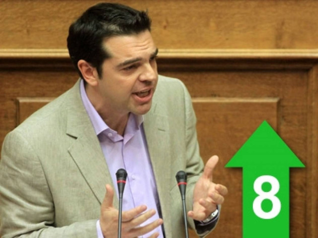 «Το 1974 επέστρεψε στην Ελλάδα ένας άλλος Καραμανλής…»