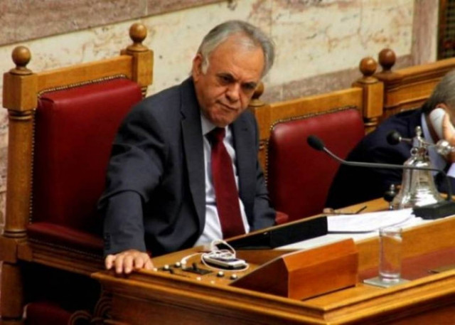 Απίστευτη γκάφα του Δραγασάκη στη Βουλή