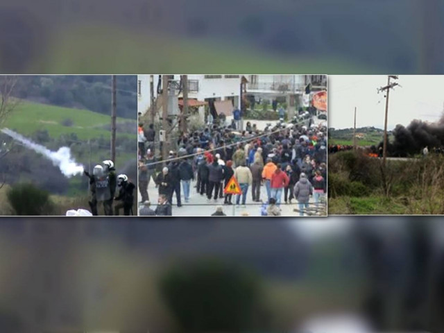 Σύσκεψη στην Εισαγγελία μετά τα επεισόδια στην Ιερισσό