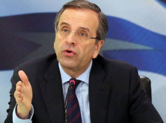 Α.Σαμαράς: Η ΑΟΖ είναι ζήτημα ευρωπαϊκό