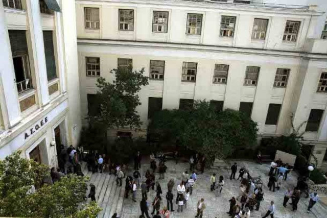 ΑΣΟΕΕ: «Όχι» στην ένταξη στο «Αδαμάντιος Κοραής»