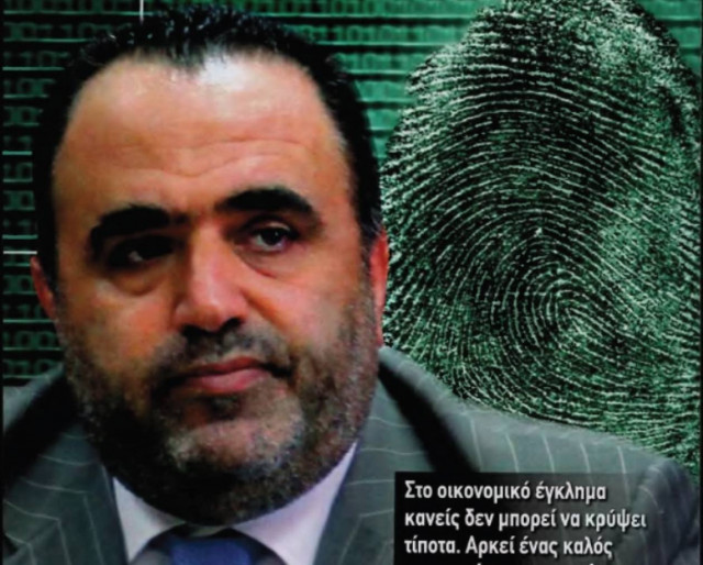 Μ. Σφακιανάκης:«Βλέπω» τους Έλληνες χάκερ μελλοντικά στην υπηρεσία μας