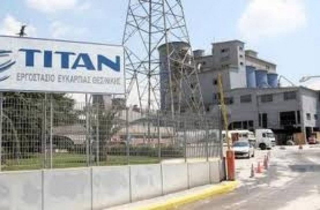 ΤΙΤΑΝ: Ανάκαμψη δραστηριότητων στις ΗΠΑ