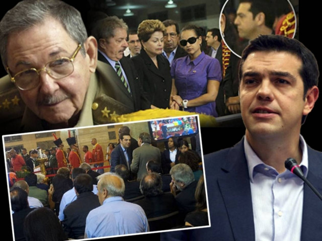 Κάστρο στον Τσίπρα: Εσύ είσαι ο Έλληνας που περιμένουμε;