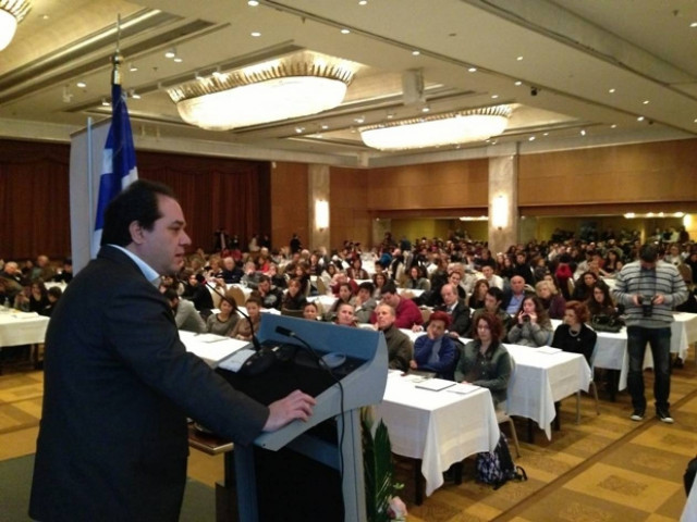 Η «ΑΠΟΣΤΟΛΗ» βραβεύτηκε από την ´Ενωση Πολυτέκνων Αθηνών