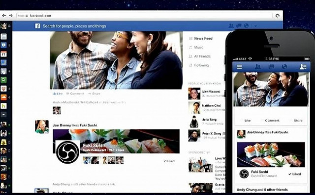 Αυτό θα είναι το νέο πρόσωπο του Facebook
