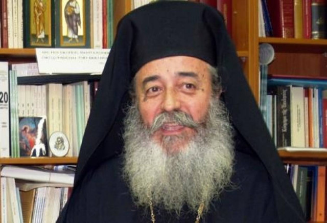Μητροπολίτης Φθιώτιδας: Λυπάμαι για το σχέδιο «Αθηνά» (βίντεο)