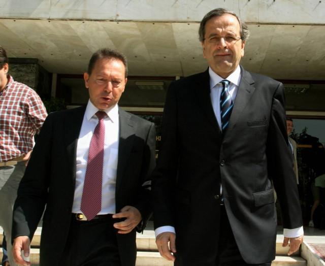 Ολοκληρώθηκε η συνάντηση Σαμαρά - Στουρνάρα