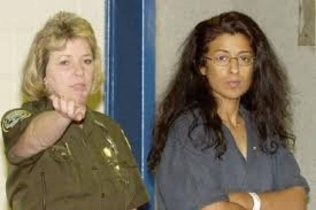 Η χρεωκοπημένη... πριγκίπισσα της Σαουδικής Αραβίας