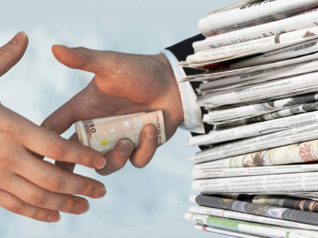 Συγχωροχάρτια και «στραβά μάτια» για τα εκδοτικά κακουργήματα