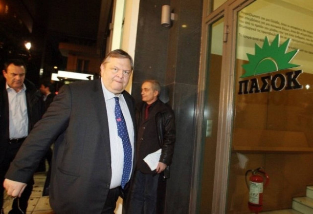 Οι θέσεις του ΠΑΣΟΚ για τις διαπραγματεύσεις με την τρόικα