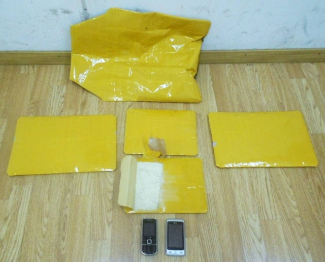 Προσπάθησε να εισάγει 3,4 κιλά ηρωίνη (pics)