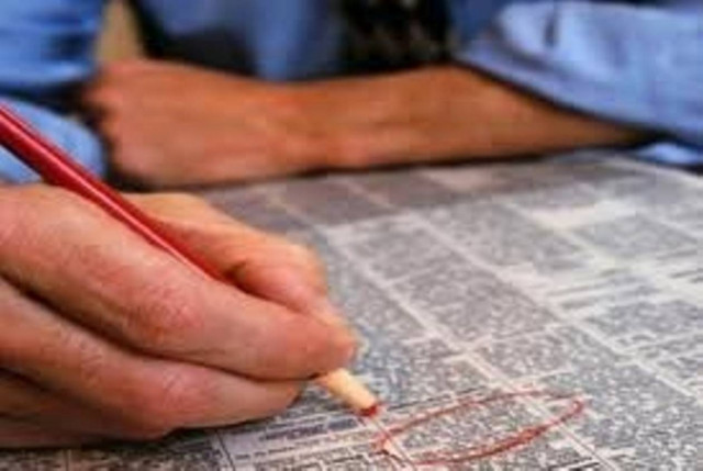 Χανιά: Σεμινάρια υποστήριξης ανέργων