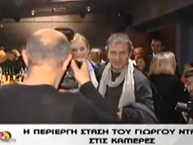 Δείτε τι απάντησε ο Νταλάρας όταν οι δημοσιογράφοι ζήτησαν δήλωση