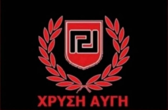 Χ.Α.:Η υποχωρητικότητα Σαμαρά οδήγησε σε τουρκική ρηματική διακοίνωση